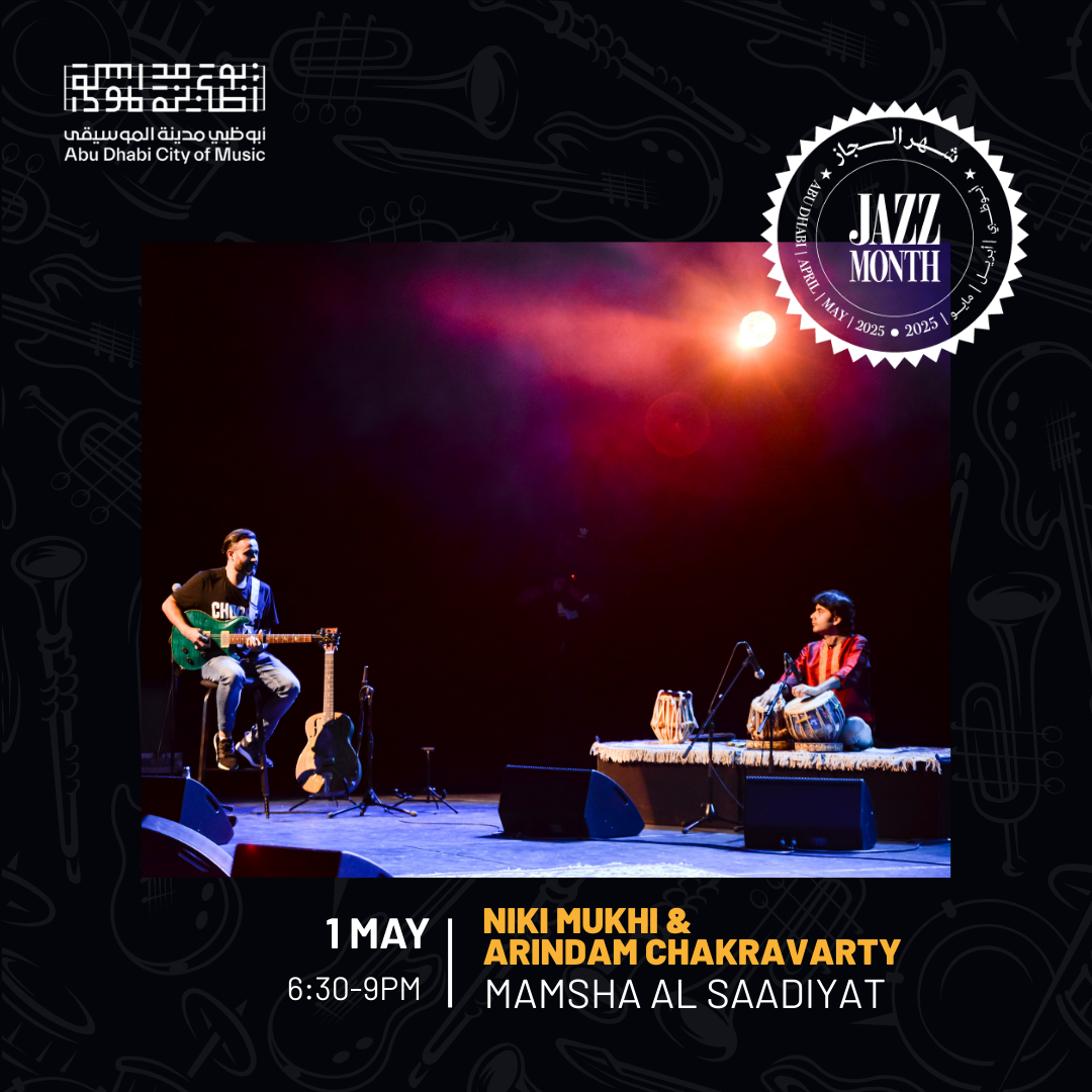 ADJM – The Indian Jazz (1 May)